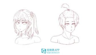 深度剖析 零基礎到進階，動漫設計與制作自學全攻略