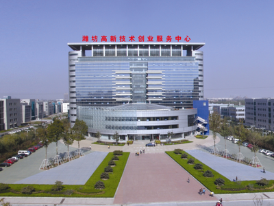 濰坊高新技術創業服務中心 一站式技術賦能，打造創新引擎