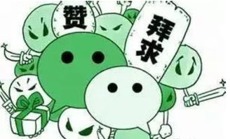 微信被冒用，白領(lǐng)變無賴？嵊州“霸王餐”風(fēng)波背后的真相