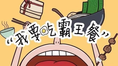 白領(lǐng)福利！明后天招牌飲品免費(fèi)暢飲，放牛斑邀您共享清涼一夏