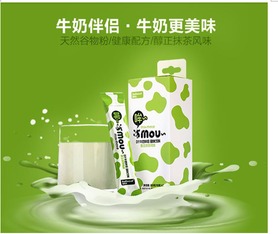 Farfavour開啟白領(lǐng)養(yǎng)生之道 工作與健康的平衡藝術(shù)