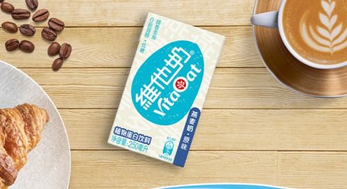 維他奶燕麥奶 白領(lǐng)午后的清甜時光與“霸王餐”福利