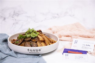 幸福很簡單品牌吹響酸菜魚米飯號角，以‘白領霸王餐’直擊快餐化市場